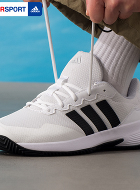 adidas阿迪达斯小白鞋男鞋GAMECOURT 2 缓震休闲网球运动鞋小白鞋