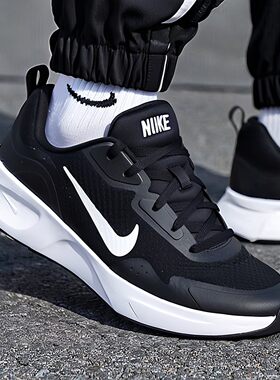 Nike耐克男鞋2026夏季新款低帮网面鞋透气运动鞋黑白色缓震跑步鞋