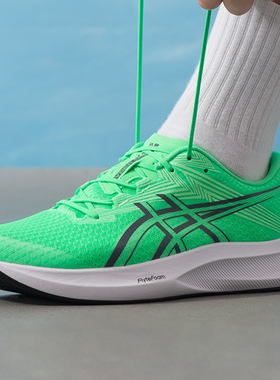 Asics亚瑟士跑步鞋男鞋HYPER SPEED 5低帮休闲运动鞋1011C084-300