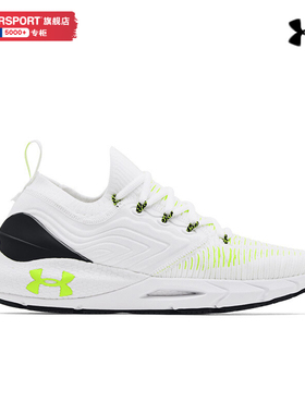 安德玛官方黑武士UA HOVR Phantom男鞋运动训练黑色跑步鞋3024154