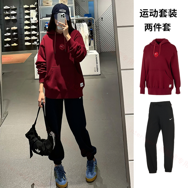 耐克红色圆领卫衣女装2025秋季运动服套装宽松长袖套头衫收口长裤
