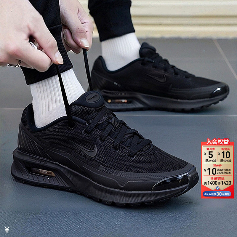 Nike耐克正品男鞋2026秋季新款AIRMAX气垫运动鞋黑色跑步鞋休闲鞋
