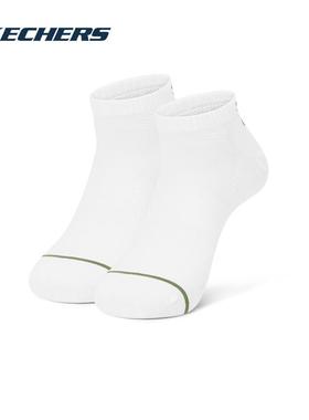 Skechers斯凯奇男袜2026冬季白色三双装运动袜透气休闲袜P225M060