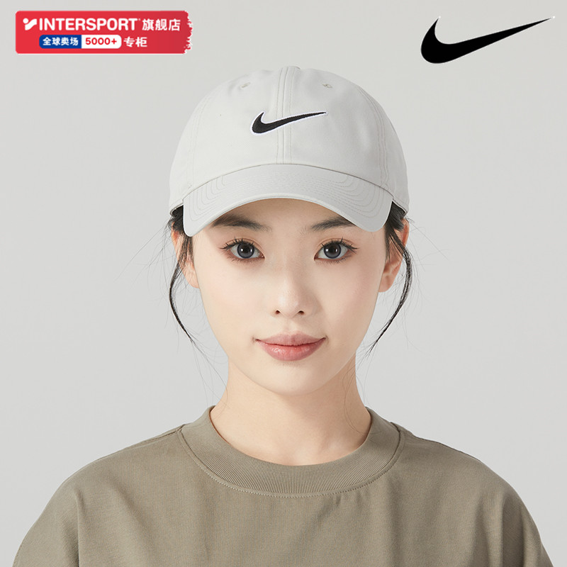 Nike耐克鸭舌帽男女帽2024新款运动帽棒球帽户外白色休闲帽FB536