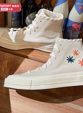 Converse匡威高帮女鞋2025秋季Chuck 70运动鞋帆布鞋休闲鞋A04298