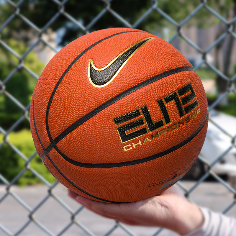 Nike耐克成人比赛篮球新款PU球ELITE系列室内外通用训练用球7号球,运动/瑜伽/健身/球迷用品,篮球,淘宝优惠券,粉丝福利购,淘宝优惠卷