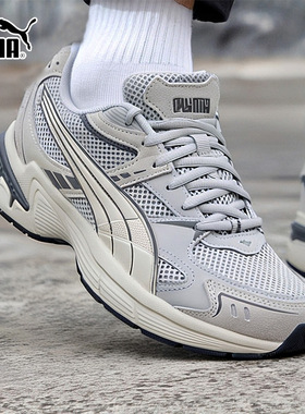 PUMA彪马男鞋女鞋2025冬季新款网面透气低帮运动鞋休闲鞋405009
