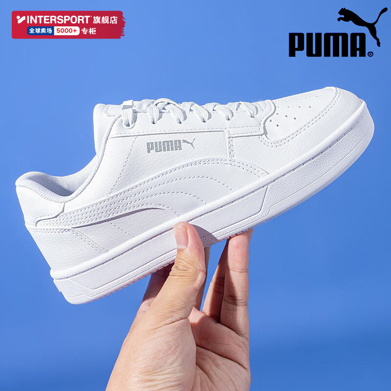 Puma彪马板鞋男鞋女鞋冬季新款情侣款小白鞋休闲鞋运动鞋鞋子正品,运动鞋new,运动休闲鞋,淘宝优惠券,粉丝福利购,淘宝优惠卷