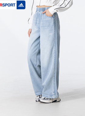 阿迪达斯三叶草牛仔裤女裤2026冬季新款运动裤休闲直筒长裤KC5837