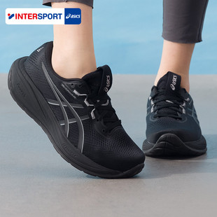 亚瑟士女鞋2026春季新款运动鞋GEL-CUMULUS 28缓震复古网面休闲鞋