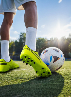 Puma彪马足球鞋男鞋KING MATCH MG短钉人草运动比赛训练鞋107572