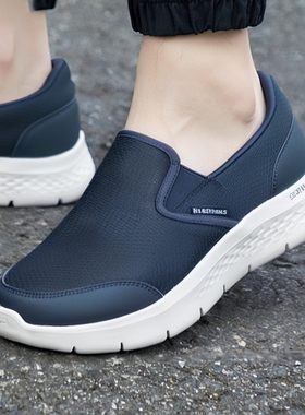 斯凯奇一脚蹬穿脱男鞋2026春季新款GO WALK休闲运动鞋透气爸爸鞋