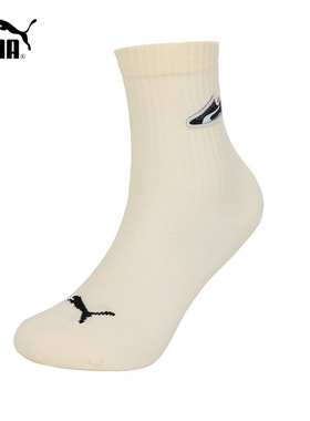 PUMA彪马袜子男女休闲袜26春季新款中袜透气跑步运动袜952016-01