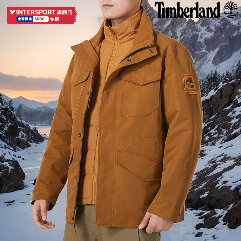 添柏岚官网旗舰外套男装2025冬季新款保暖三合一登山服夹克A2H9M,户外/登山/野营/旅行用品,户外休闲衣,淘宝优惠券,粉丝福利购,淘宝优惠卷