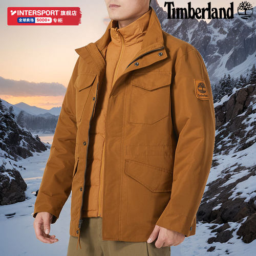 官网外套添柏岚三合一夹克