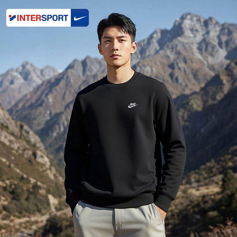 Nike耐克卫衣男款2026春季新款运动长袖篮球服休闲外套BV2667-010,运动服/休闲服装,运动套装,淘宝优惠券,粉丝福利购,淘宝优惠卷