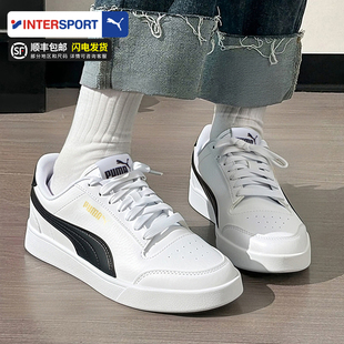 情侣鞋 子 冬季 板鞋 运动鞋 小白鞋 女鞋 新款 鞋 PUMA彪马正品 休闲鞋 男鞋