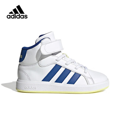 阿迪达斯童鞋男童运动鞋25秋冬款小大童儿童中高帮魔术贴休闲板鞋