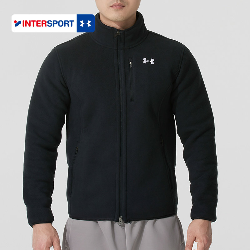 安德玛立领抓绒衣外套男款春季加绒加厚保暖运动休闲夹克1389308