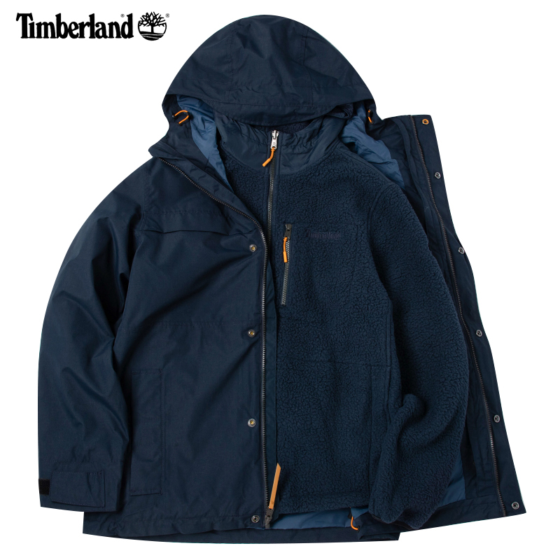 添柏岚三合一冲锋衣外套保暖男