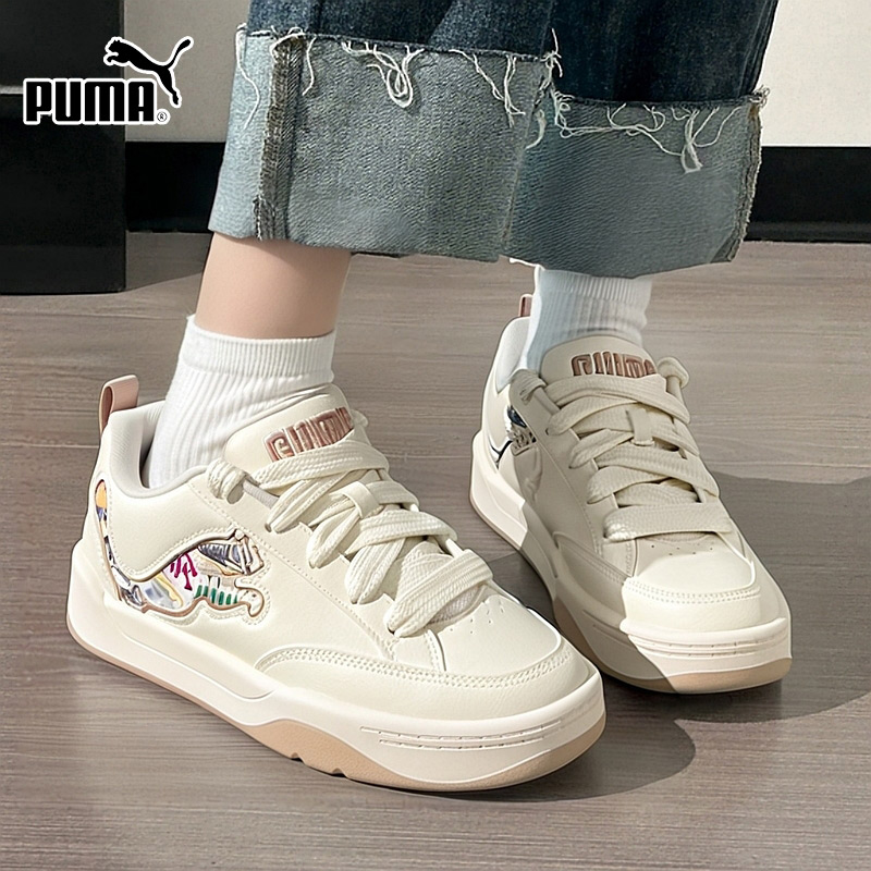 运动休闲 商场同款