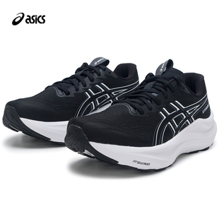 2000 14运动鞋 健身训练鞋 亚瑟士男鞋 缓震跑步鞋 慢跑鞋 2026春季