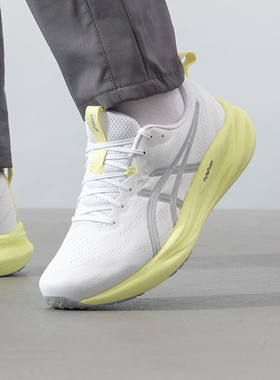 亚瑟士（asics）男鞋跑步鞋 春季新款GEL-PULSE16轻便透气跑鞋软