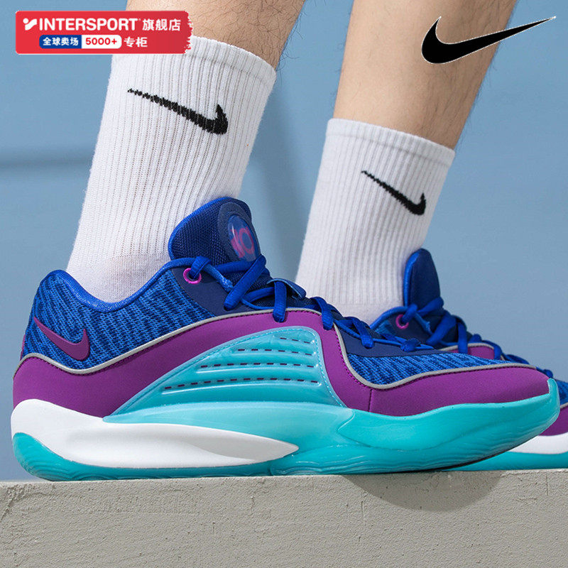 nike耐克男鞋2024新款kd16 ep杜兰特实战篮球鞋运动休闲鞋dv2916