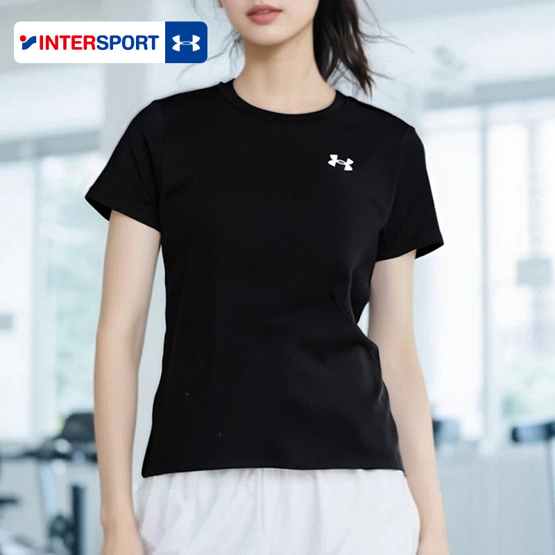 UA安德玛速干衣T恤女子春季透气跑步运动上衣体恤健身衣瑜伽短袖,运动服/休闲服装,运动T恤,淘宝优惠券,粉丝福利购,淘宝优惠卷