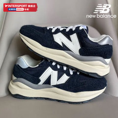 New Balance男鞋女鞋冬新款百伦运动鞋NB复古休闲老爹鞋M5740VLB