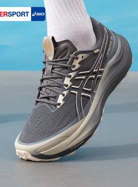 ASICS亚瑟士跑步鞋男鞋2026春季新款GT-2000 14 GO缓震运动鞋跑鞋