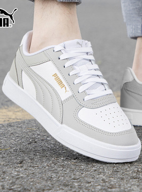 PUMA彪马板鞋男鞋女鞋2026春季新款低帮白灰金标休闲运动鞋380810