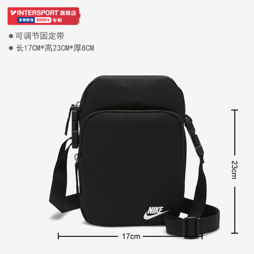 NIKE耐克单肩包男斜挎包小包胸包腰包橄榄灰色手机包女DB0456-010