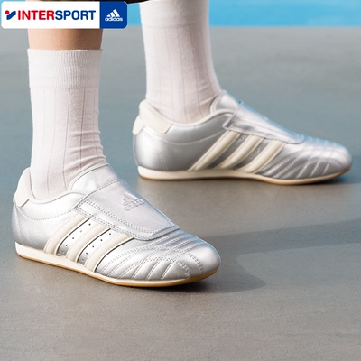 Adidas阿迪达斯女鞋2026春季新款运动鞋低帮银色薄底休闲鞋JS4023