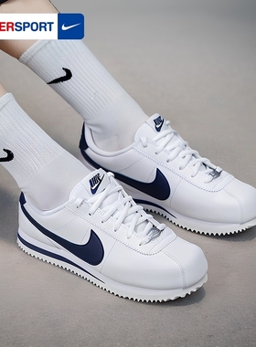 Nike耐克官方正品女鞋休闲鞋2025冬季新款CORTEZ运动跑步鞋小白鞋