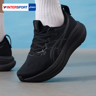 ASICS亚瑟士男鞋26新款跑鞋GEL-NIMBUS 28缓震运动鞋1011C127-001