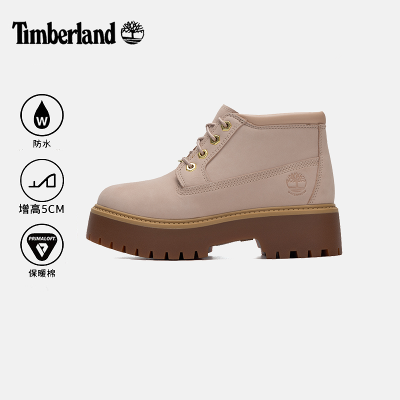 Timberland添柏岚马丁靴女鞋秋冬户外徒步登山鞋厚底增高中帮靴