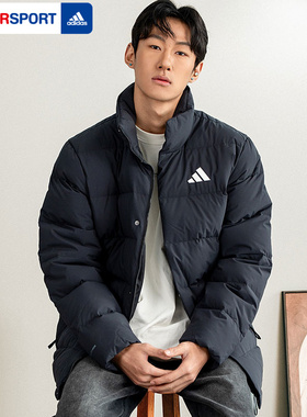 Adidas阿迪达斯官方正品男子运动休闲羽绒服外套保暖面包服KH3994