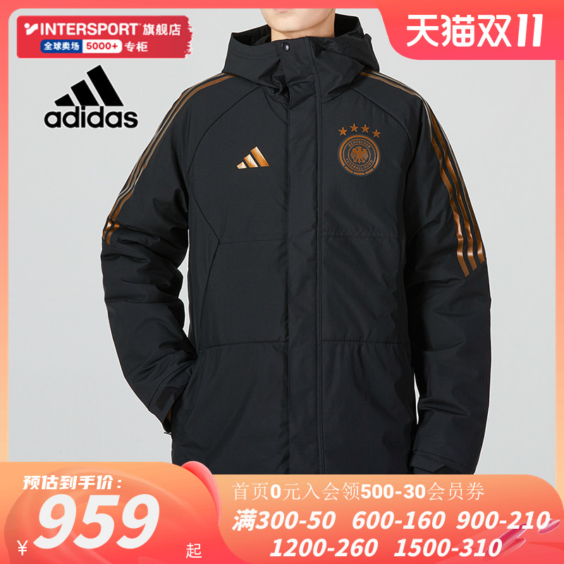 ADIDAS DEMI-SEASON DOWN JACKET GERMAN KEEP KEEP WARM SPORTS SUIT