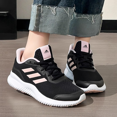 阿迪达斯跑鞋妈妈鞋官方正品冬季新款运动休闲鞋女鞋缓震跑步鞋粉