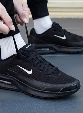 Nike耐克鞋子正品男鞋厚底运动鞋气垫训练鞋新款跑鞋休闲鞋IM5072