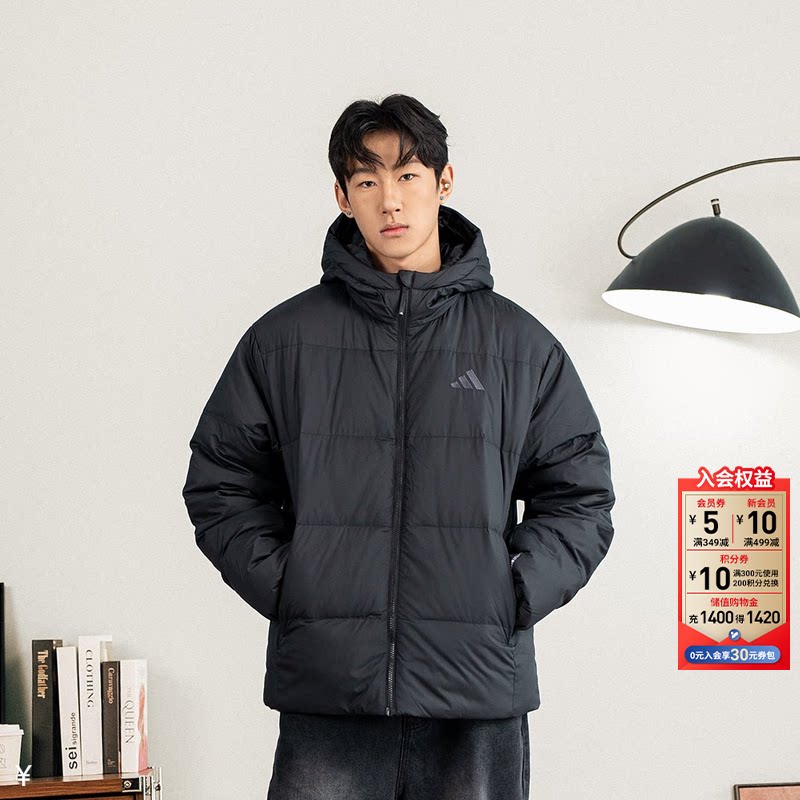 阿迪达斯官方正品羽绒服男装2026秋冬新款运动服加厚保暖鸭绒外套