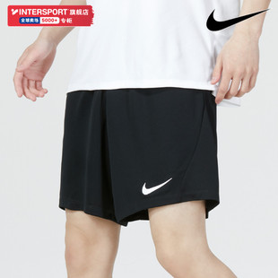 运动裤 跑步训练休闲裤 BV6856 五分裤 短裤 男裤 Nike耐克正品 2024新款