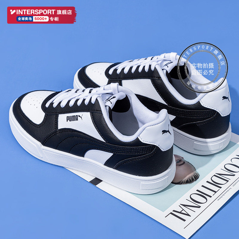 PUMA彪马官方旗舰店男鞋女鞋冬季新款低帮板鞋运动休闲鞋子380810,运动鞋new,运动休闲鞋,淘宝优惠券,粉丝福利购,淘宝优惠卷