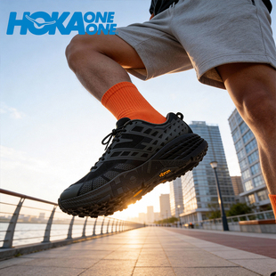 Hoka OneOne Speedgoat 2飞速羚羊2 轻便减震休闲跑步鞋1162710