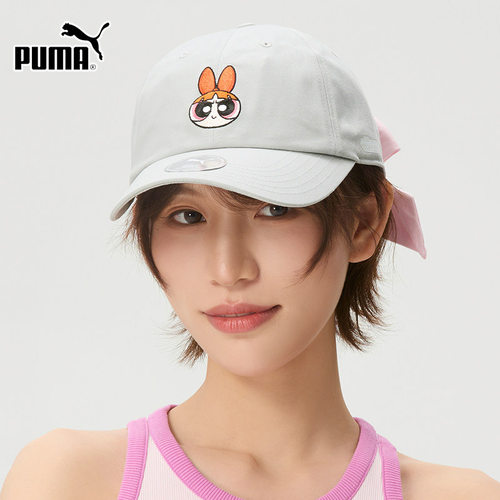 茵特丨PUMA彪马女生新款帽子飞天小女警联名复古元气蝴蝶结棒球帽