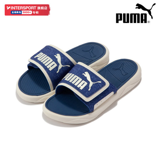 PUMA彪马拖鞋男鞋女鞋外穿冬季新款蓝色运动鞋凉拖户外情侣鞋潮牌