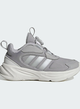 Adidas阿迪达斯小童鞋男童女童OZELLE HABU K运动鞋休闲鞋HP3630