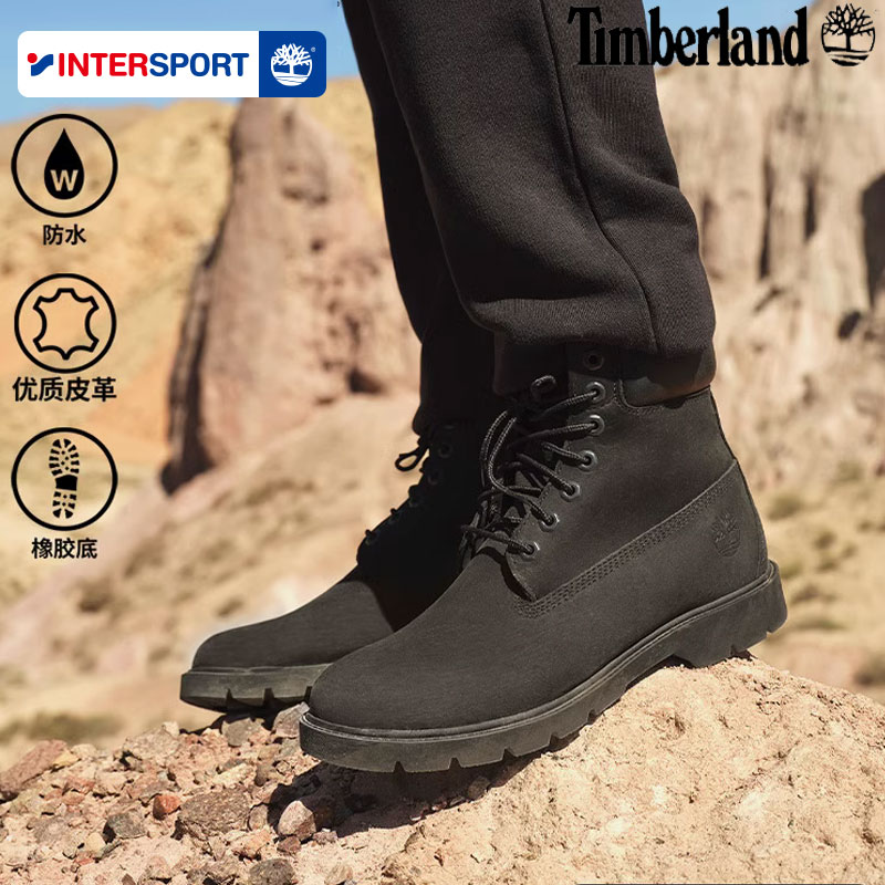 添柏岚官方踢不烂男鞋25冬季新款户外黑色马丁靴防水高帮靴|19039