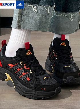 阿迪达斯官方男女鞋26新年款红色运动鞋老爹鞋轻便休闲鞋KI1845